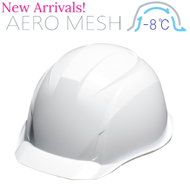 DIC DIC AA16-M エアロメッシュ 軽い 涼しい 作業用 ヘルメット（通