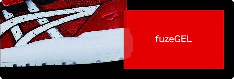 ASICS（アシックス） CP205 asics ウィンジョブ 安全靴 レギュラー