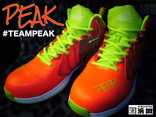 BAS-4504 PEAK ピーク 安全靴 セーフティースニーカー 先芯入り