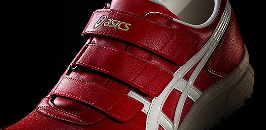 ASICS（アシックス） FCP-301 asics ウィンジョブ 安全靴 セーフティ