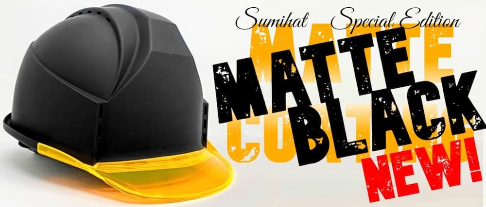 作業衣専門店 浜田 ヤフー店 工事用ヘルメット 作業 高所 建設 防災 Yahoo ショッピング