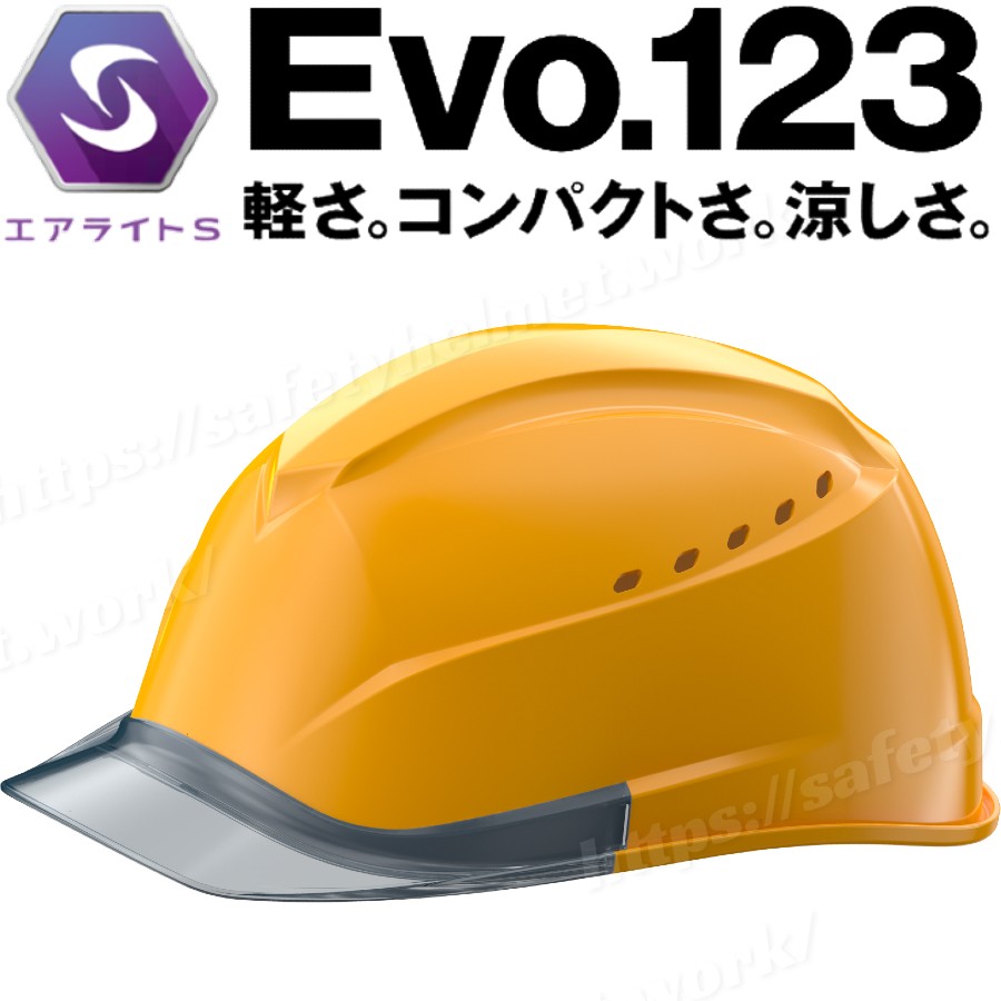 販路限定品】谷沢製作所 タニザワ ST#01230-JZV エアライトS 