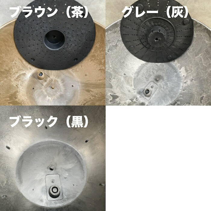 植木鉢 大型 アートストーン ボール L φ31 おしゃれ リサイクル プラスチック製 プランター 鉢カバー | KONTON | 04