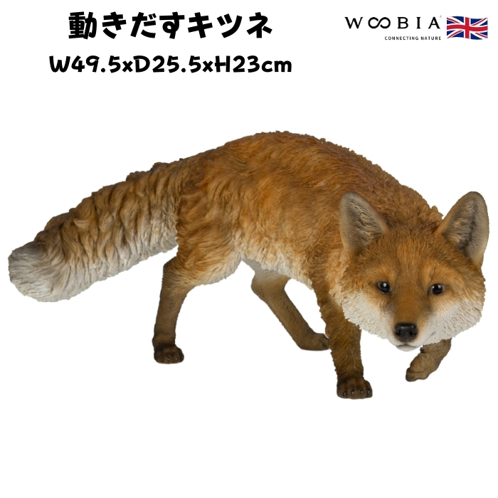 綺麗な置物 71wI5GAZu+L._UF894,1000_QL80_.jpg