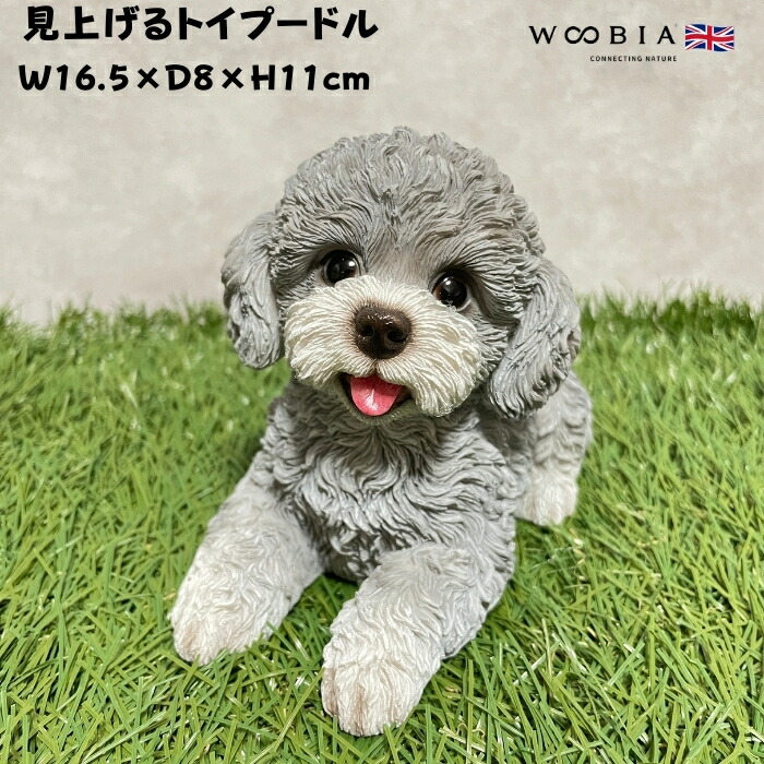可愛い 遊 犬 置物 銅製 二件 DT592 犬 置物 小さい かわいい 高さ16.5cm お座りラブラドールレトリバー