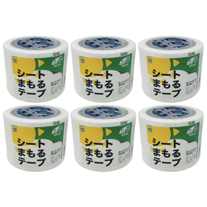 防草シート まもるテープ 6巻 白色 補修テープ 80mm×20m 菊水テープ製 ピン穴修理 接続テープ 粘着テープ ホワイト