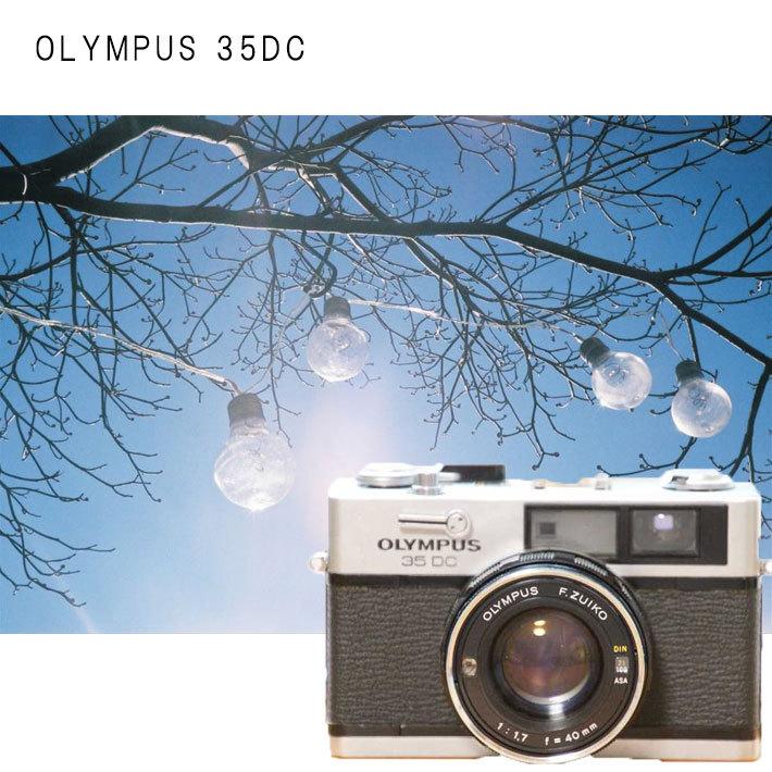 フィルムカメラ 中古 初心者 フィルムカメラ OLYMPUS 35DC オリンパス