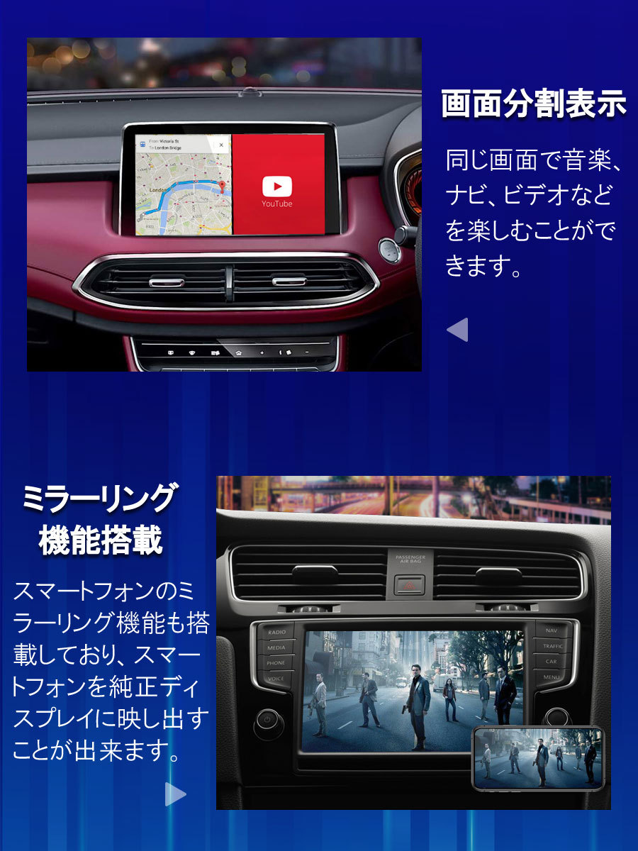 激安セール】【激安セール】CarPlay AI BOX Android GPS付 CarPlayナビ