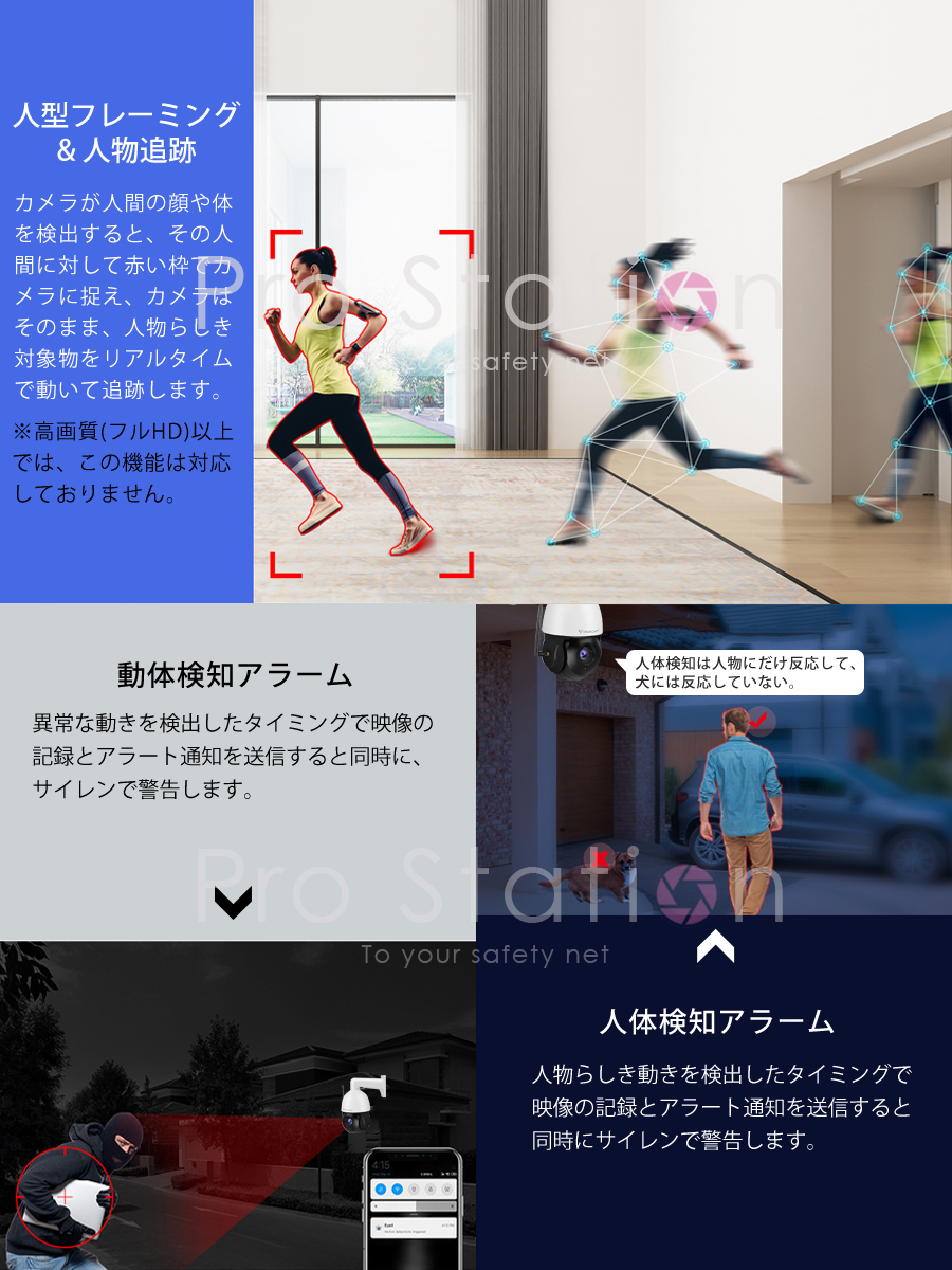 VSTARCAM 防犯カメラ ワイヤレス CS66Q-X18 VStarcam 400万画素 18倍