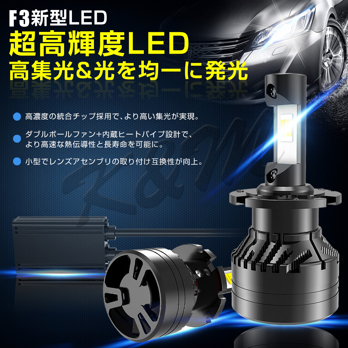 HONDA用の非純正品 エリシオン プレステージ H18.12〜＃ RR1・2・5・6