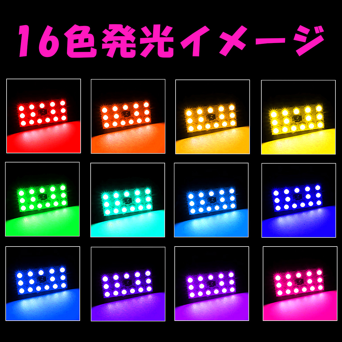 TOYOTA用の非純正品 アベンシス(minor後) H18.7〜H22.2 AZT25# ワゴン