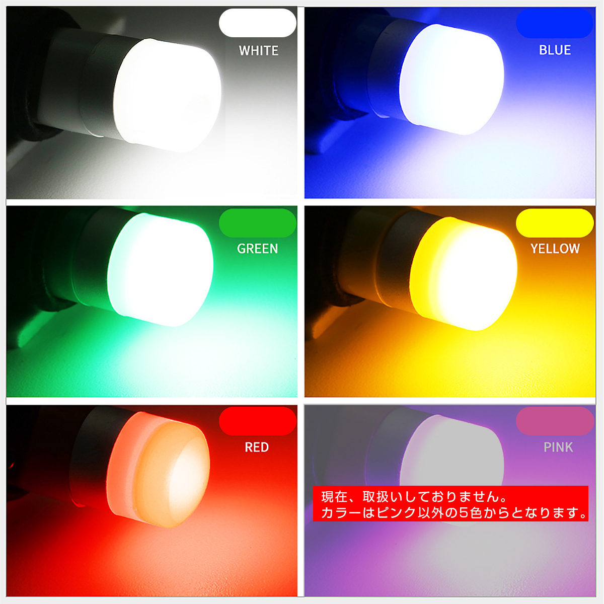 KAWASAKI用の非純正品 ZX-12R 2002-2006 ZXT20B 車幅灯[T10] LED