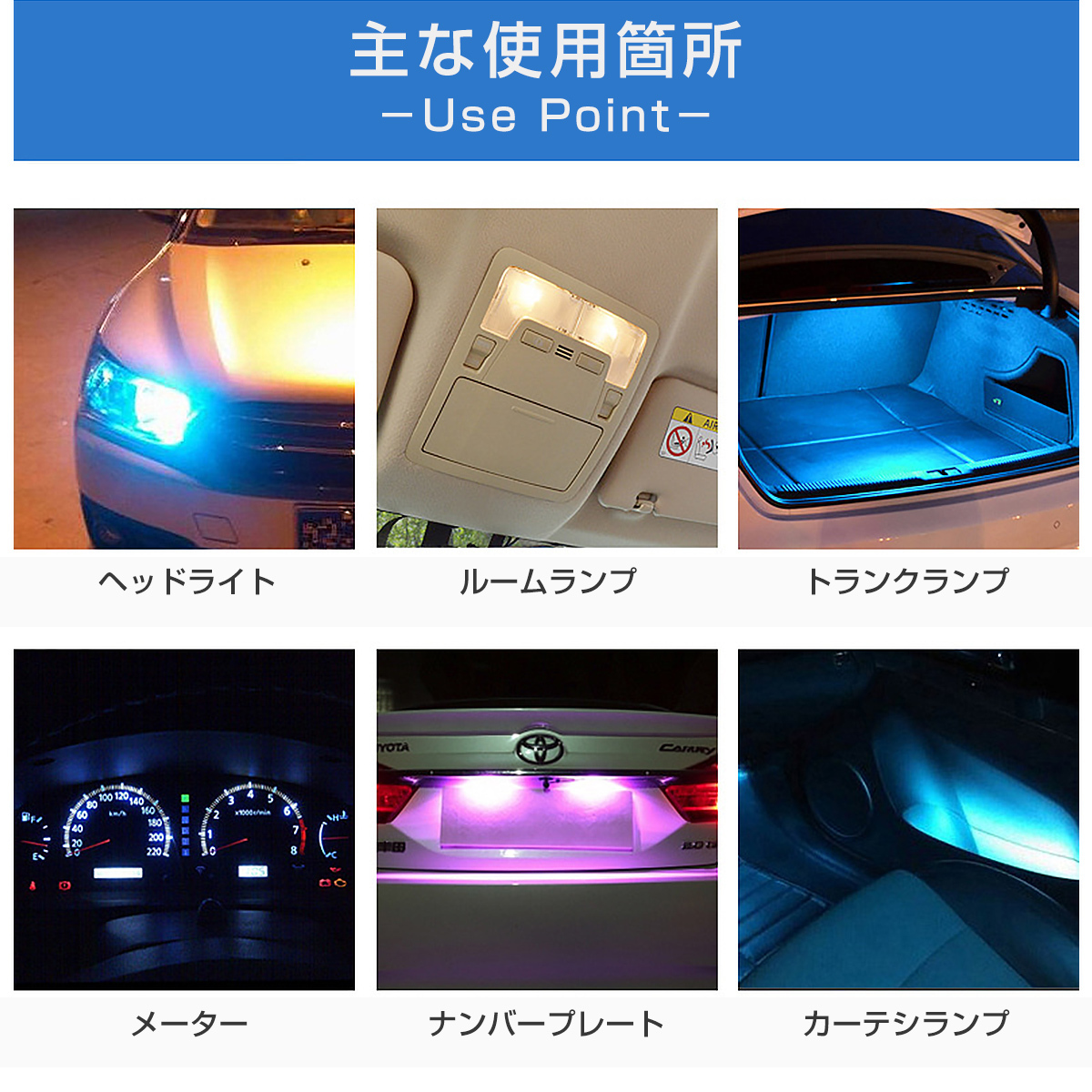 KAWASAKI用の非純正品 ZX-10R 2010-2010 ZXT00F 車幅灯[T10] LED 白
