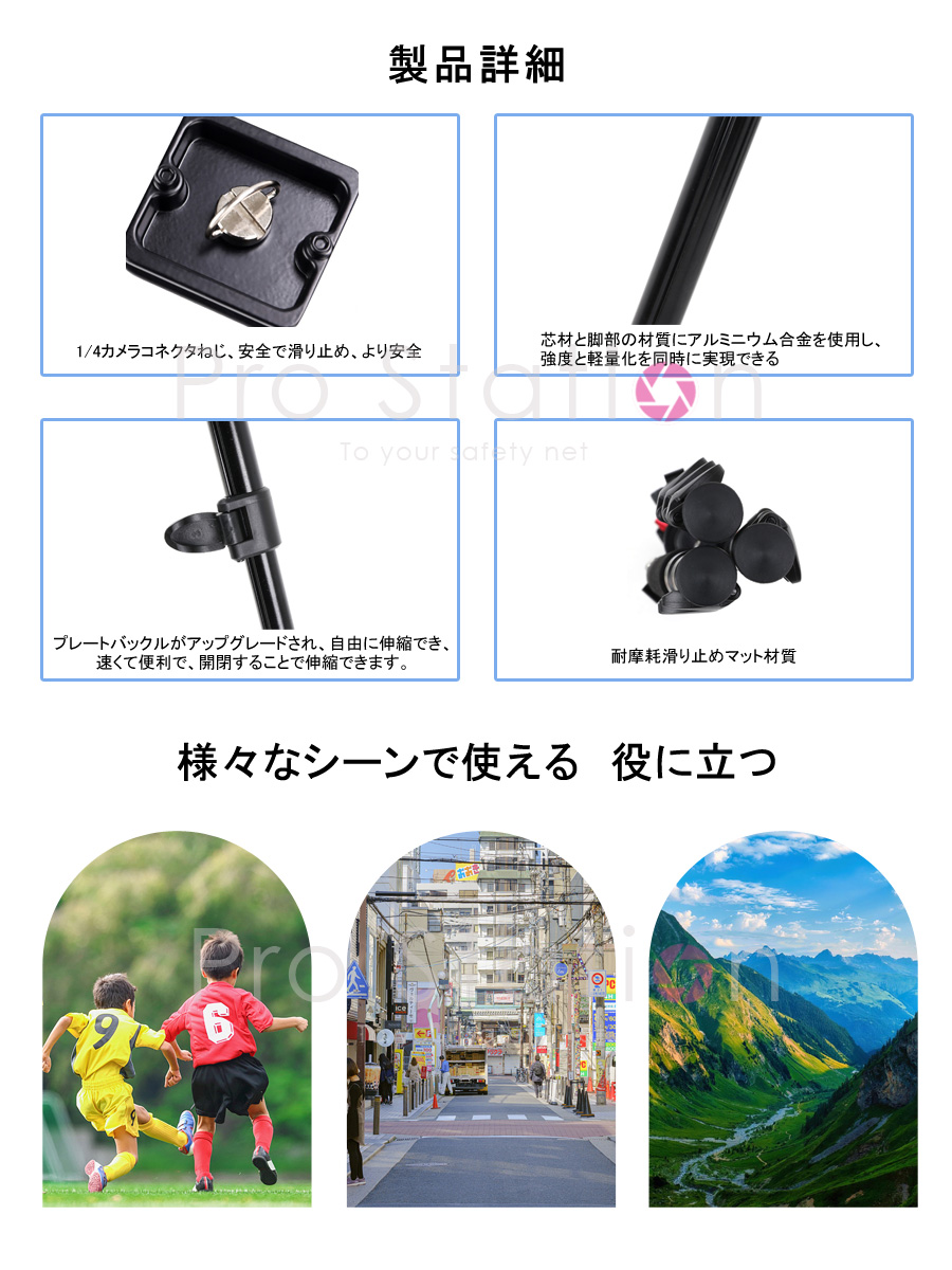 ZOMEI M5 カメラ三脚 プロ 360度ボールヘッド 高品質アルミ合金