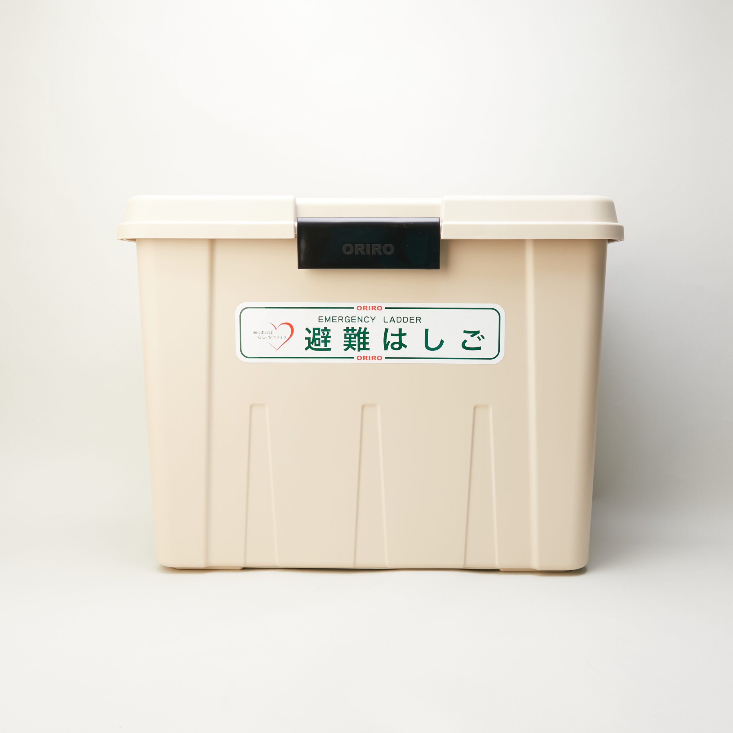収納ケース 6~7型用 樹脂製(折畳み用)