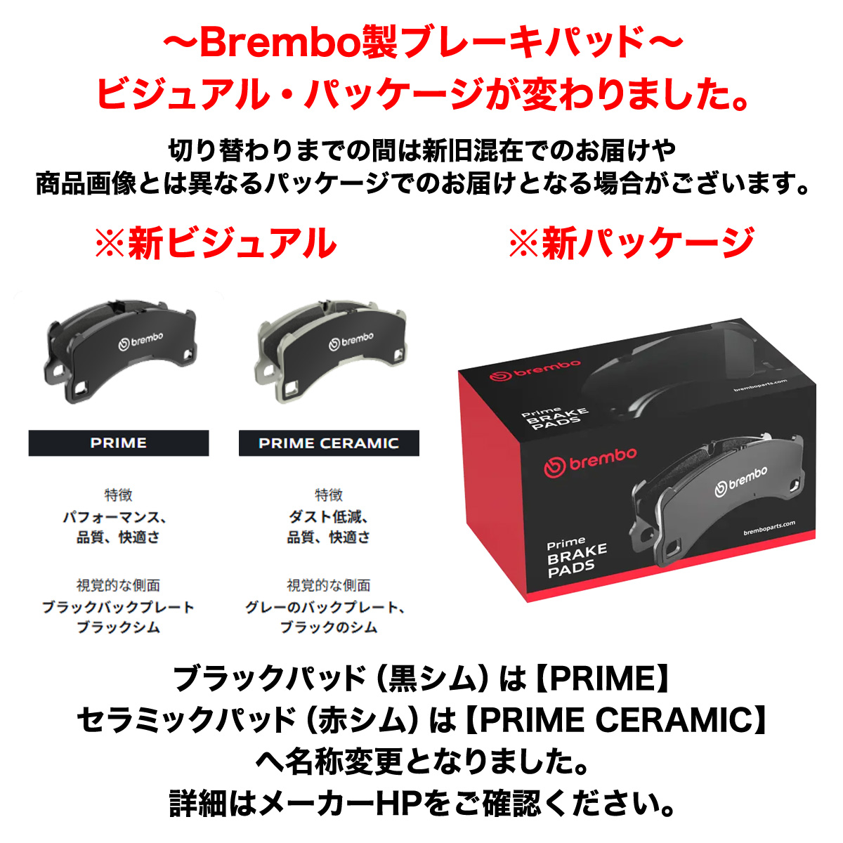 brembo（ブレンボ） Brembo製 ポルシェ カイエン 955 2003〜2007年式