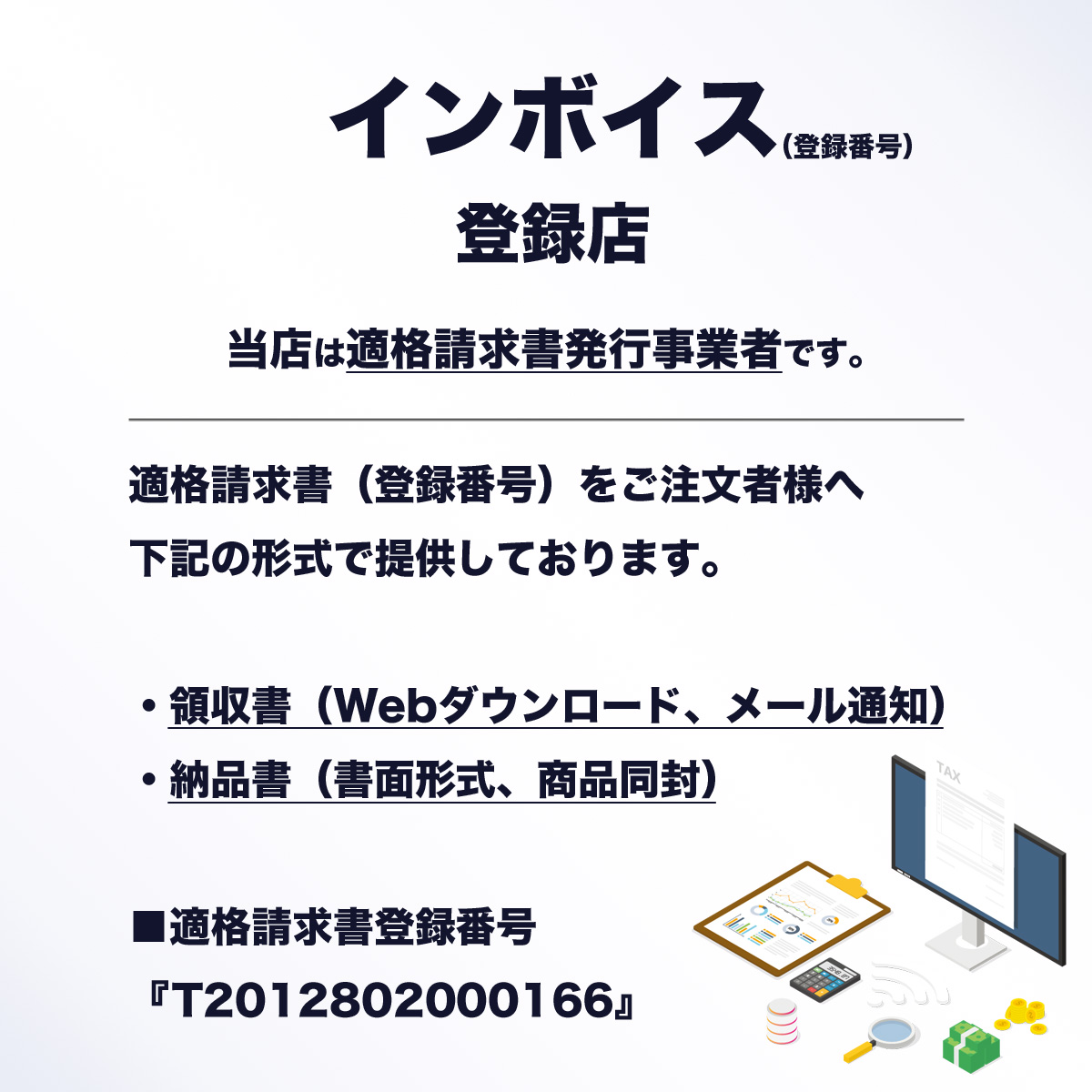ベンツ W463 G500 G550 ドアロックアクチュエーター 0048202542 関連画像5