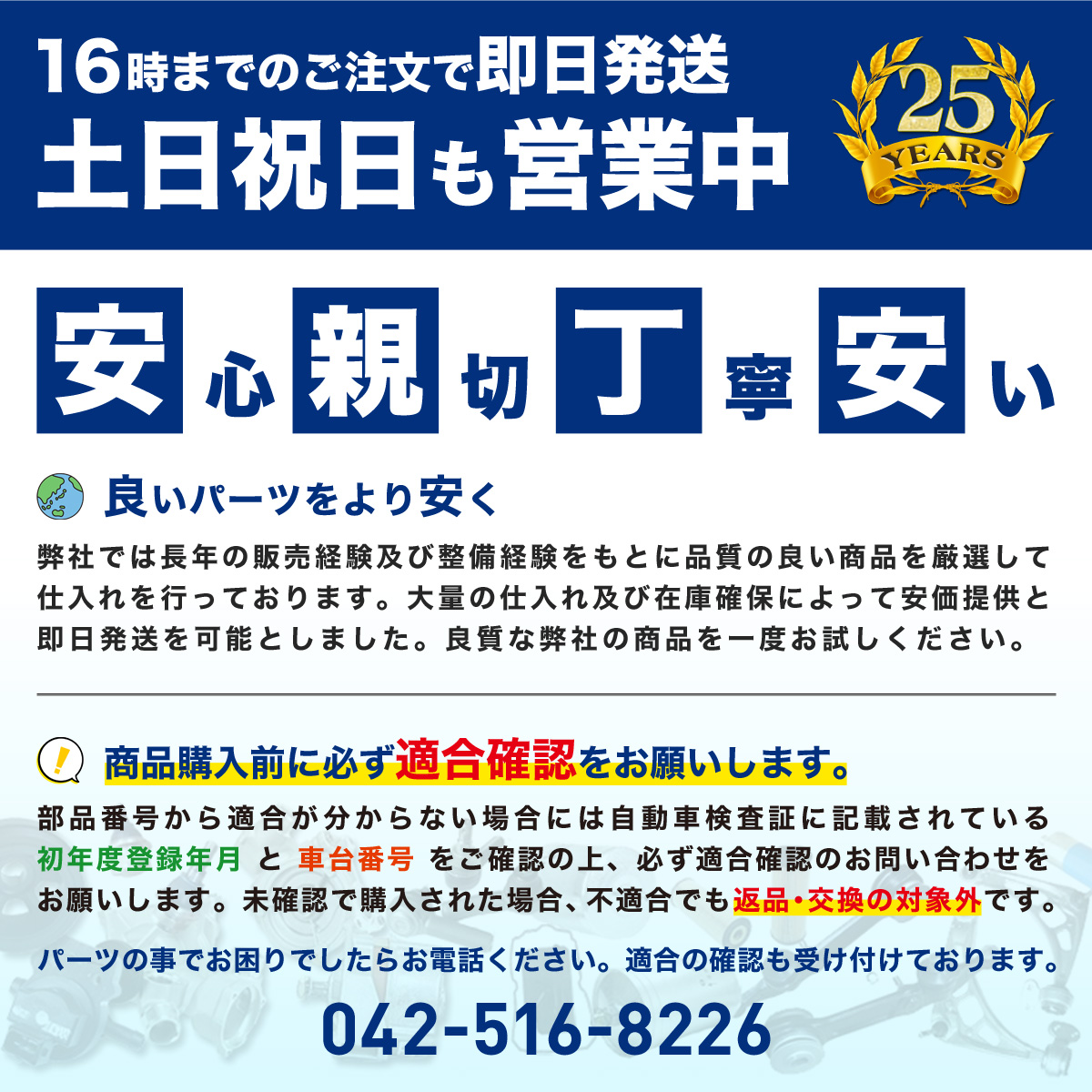 ベンツ W176 W246 A180 A250 B180 B250 ラジエーターホース/ウォーターホース エキスパンションタンク〜ラジエーター間用 2465010325 関連画像5