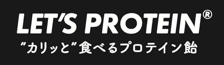 プロテイン飴専門店ANS ロゴ