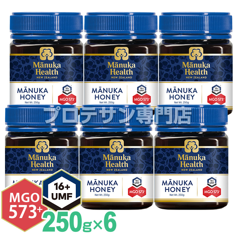 総合福袋 マヌカハニー MGO573+ 500g マヌカヘルス ad-naturam.fr