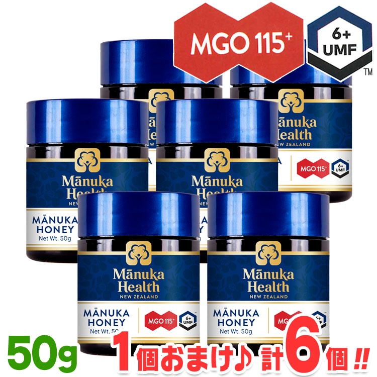 注目 Manuka Health マヌカヘルス マヌカハニー ＭＧＯ４００ ２５０ｇ