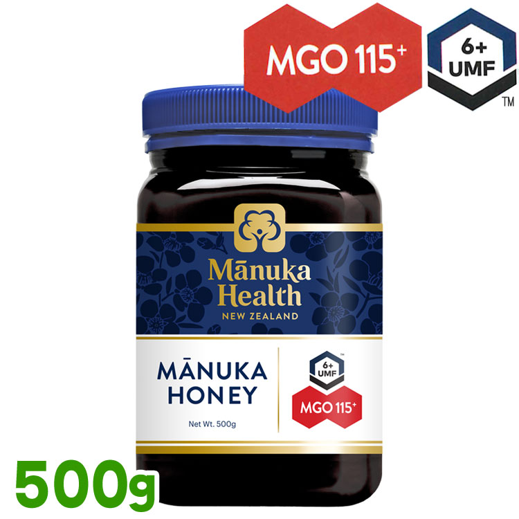 マヌカハニー MGO115+ 500g UMF6+ manukahealth マヌカヘルス  ニュージーランド産 ハチミツ マヌカハニー mgo115+ 富永貿易