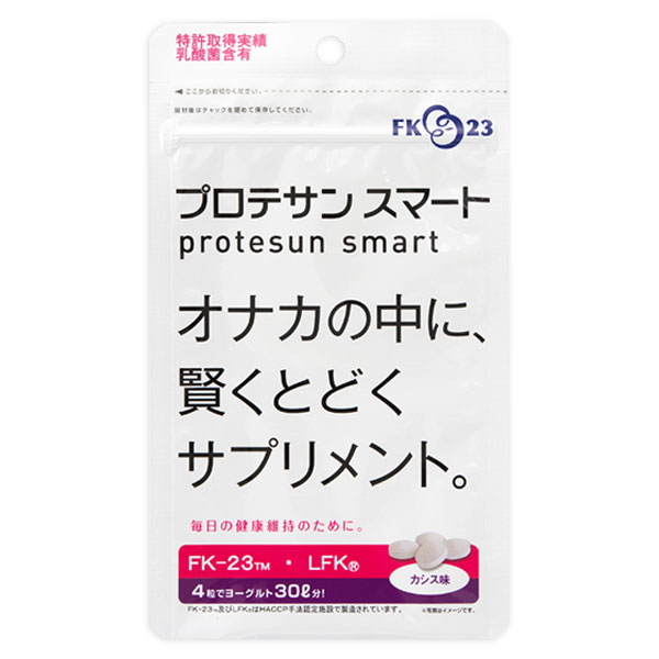 エスタプロント ファミリーパック（770ml：720ml+50ml） プロポリス原液【あすつく】 【送料無料】プロポリススプレー プロポリス液体 日本  プロポリス :3000102:プロテサン専門店 - 通販 - Yahoo!ショッピング