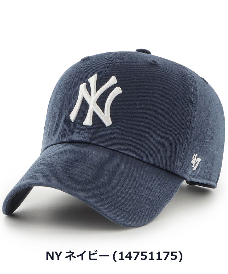 47ブランド キャップ CLEAN UP ローキャップ 帽子 LA ドジャース 刺繍ロゴ サイズ調整可能 小顔効果 ストリート系 カジュアル 人気 おしゃれ 野球帽 | 47 | 05
