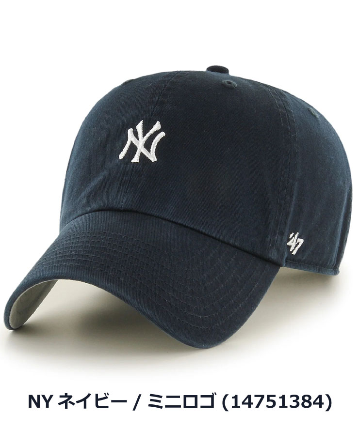47ブランド キャップ CLEAN UP ローキャップ 帽子 LA ドジャース 刺繍ロゴ サイズ調整可能 小顔効果 ストリート系 カジュアル 人気 おしゃれ 野球帽 | 47 | 06
