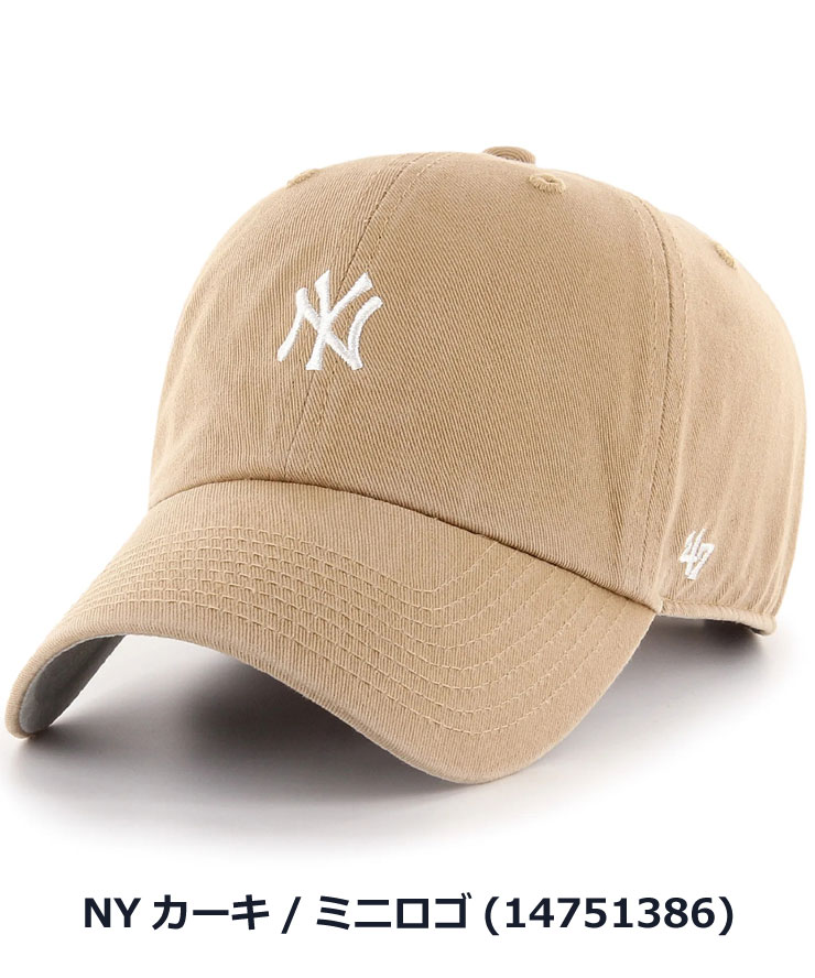 47ブランド キャップ CLEAN UP ローキャップ 帽子 LA ドジャース 刺繍ロゴ サイズ調整可能 小顔効果 ストリート系 カジュアル 人気 おしゃれ 野球帽 | 47 | 08