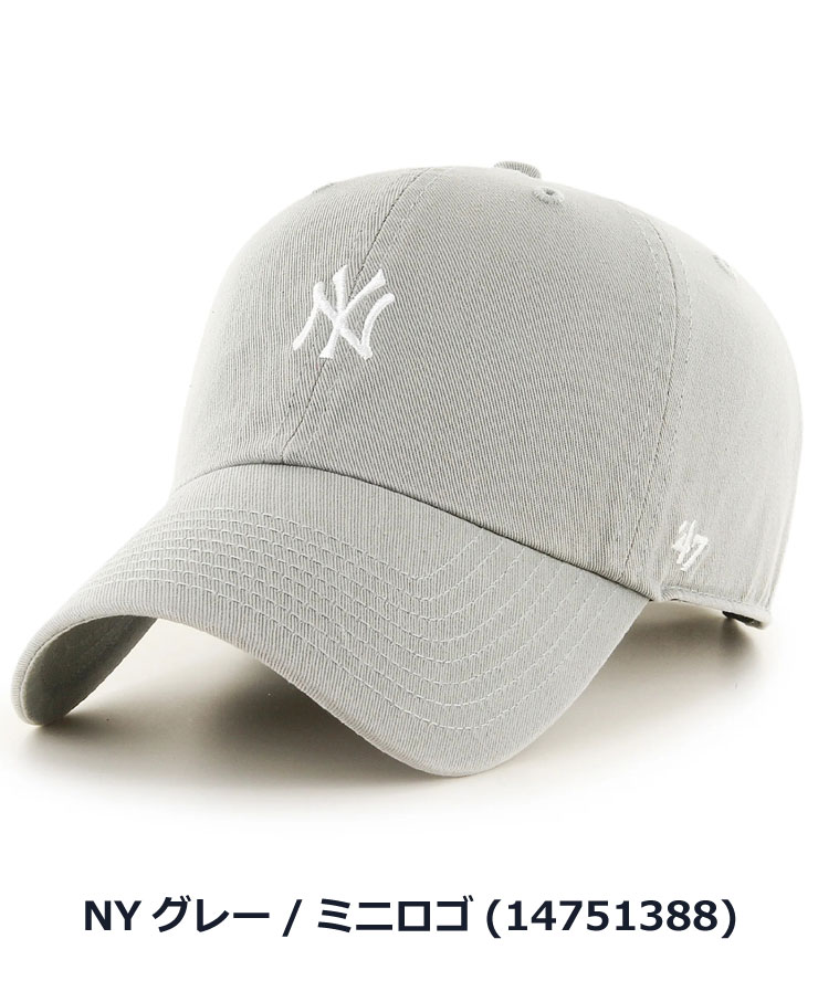 47ブランド キャップ CLEAN UP ローキャップ 帽子 LA ドジャース 刺繍ロゴ サイズ調整可能 小顔効果 ストリート系 カジュアル 人気 おしゃれ 野球帽 | 47 | 09