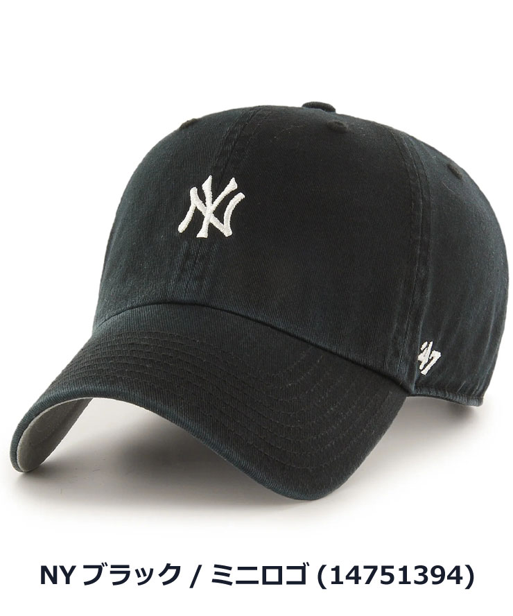 47ブランド キャップ CLEAN UP ローキャップ 帽子 LA ドジャース 刺繍ロゴ サイズ調整可能 小顔効果 ストリート系 カジュアル 人気 おしゃれ 野球帽 | 47 | 07