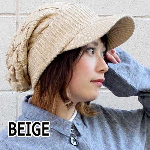キャスケット メンズ 大きい レディース 帽子 クロス編み コットン つば付きニット帽 大きいサイズ 30代 40代 50代 春 夏 春夏 Ag Cko15 Protocol 通販 Yahoo ショッピング キャスケット メンズ 大きい レディース 帽子 クロス編み コットン つば付きニット帽 大きいサイズ 30代 40代 50代 春 夏 春夏 Ag Cko15 Protocol 通販 Yahoo ショッピング