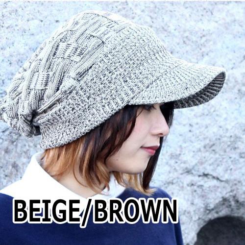 キャスケット メンズ 大きい レディース 帽子 クロス編み コットン つば付きニット帽 大きいサイズ 30代 40代 50代 春 夏 春夏 Ag Cko15 Protocol 通販 Yahoo ショッピング キャスケット メンズ 大きい レディース 帽子 クロス編み コットン つば付きニット帽 大きいサイズ 30代 40代 50代 春 夏 春夏 Ag Cko15 Protocol 通販 Yahoo ショッピング