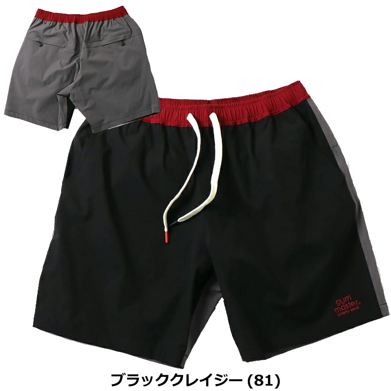 gym master ジムマスター コンフィーナイロンショーツ パンツ メンズ 大きいサイズ G221611 春 夏 春夏 | gym master | 09