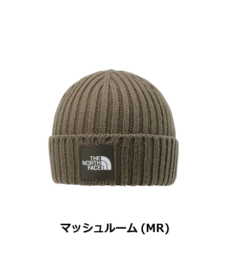 THE NORTH FACE ザ・ノース・フェイス キッズ カプッチョリッド NNJ42320 防寒 雪遊び 冬用 ビーニー ニット帽 ニットキャップ 子供用 | THE NORTH FACE | 05
