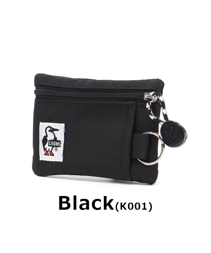 CHUMS チャムス キーコインケース chums コインケース キーケース パスケース 使い方 CH60-3574 | CHUMS | 01