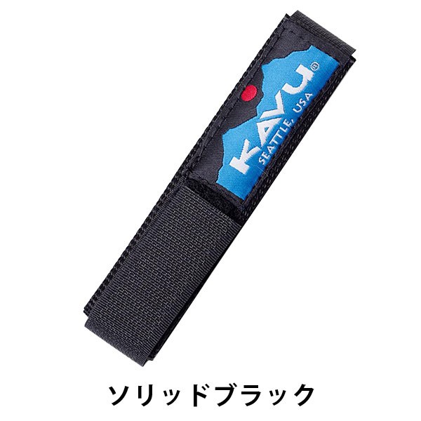 KAVU ウォッチバンド メンズ レディース カブー 時計ベルト アウトドア 腕時計 時計 ベルト キャンプ 冬キャンプ | KAVU | 08