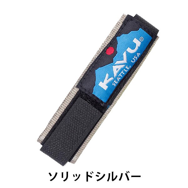 KAVU ウォッチバンド メンズ レディース カブー 時計ベルト アウトドア 腕時計 時計 ベルト キャンプ 冬キャンプ | KAVU | 09