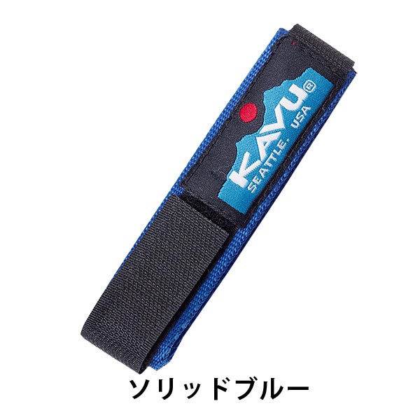 KAVU ウォッチバンド メンズ レディース カブー 時計ベルト アウトドア 腕時計 時計 ベルト キャンプ 冬キャンプ | KAVU | 10