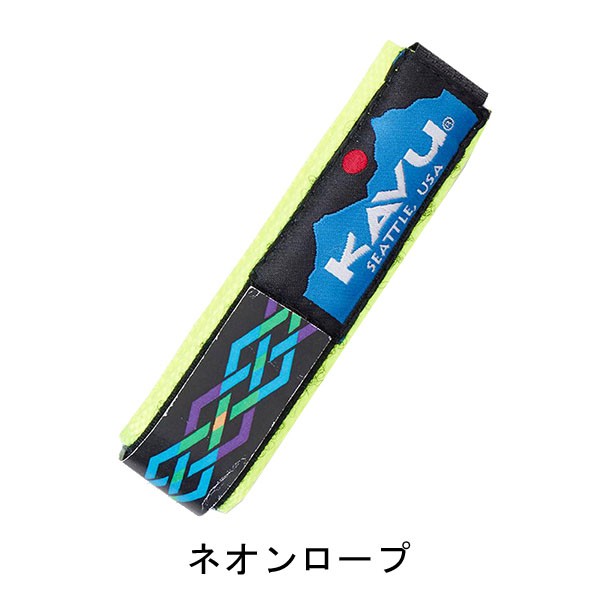 KAVU ウォッチバンド メンズ レディース カブー 時計ベルト アウトドア 腕時計 時計 ベルト キャンプ 冬キャンプ | KAVU | 01