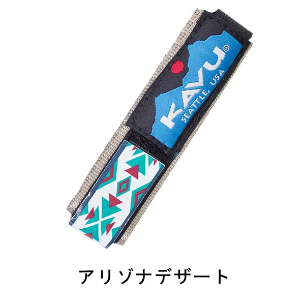 KAVU ウォッチバンド メンズ レディース カブー 時計ベルト アウトドア 腕時計 時計 ベルト キャンプ 冬キャンプ | KAVU | 02