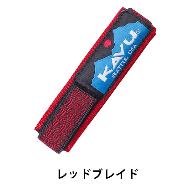KAVU ウォッチバンド メンズ レディース カブー 時計ベルト アウトドア 腕時計 時計 ベルト キャンプ 冬キャンプ | KAVU | 04