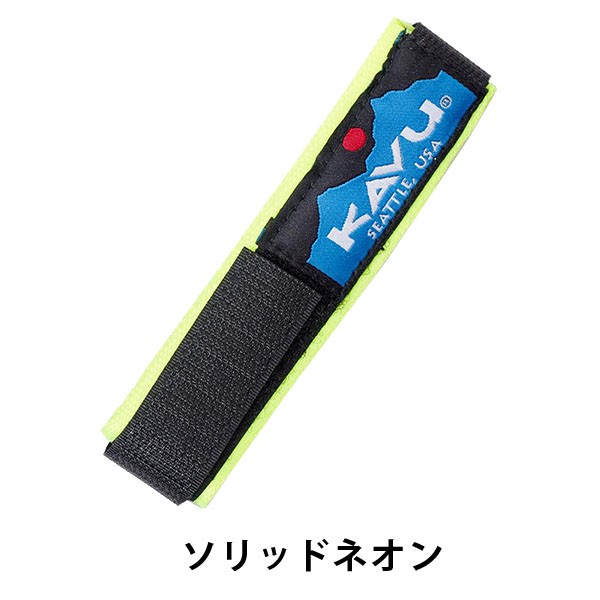 KAVU ウォッチバンド メンズ レディース カブー 時計ベルト アウトドア 腕時計 時計 ベルト キャンプ 冬キャンプ | KAVU | 07