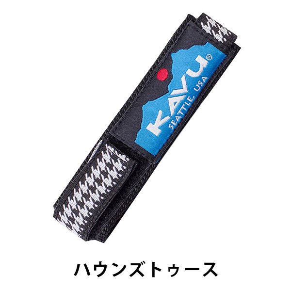 KAVU ウォッチバンド メンズ レディース カブー 時計ベルト アウトドア 腕時計 時計 ベルト キャンプ 冬キャンプ | KAVU | 06