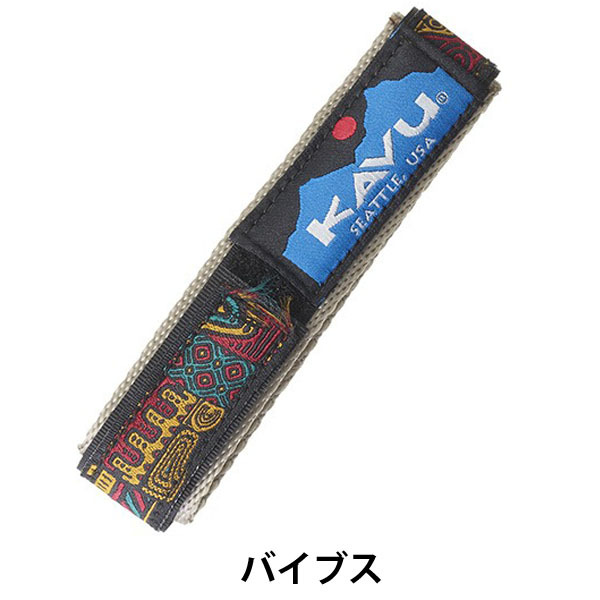 KAVU ウォッチバンド メンズ レディース カブー 時計ベルト アウトドア 腕時計 時計 ベルト キャンプ 冬キャンプ | KAVU | 15