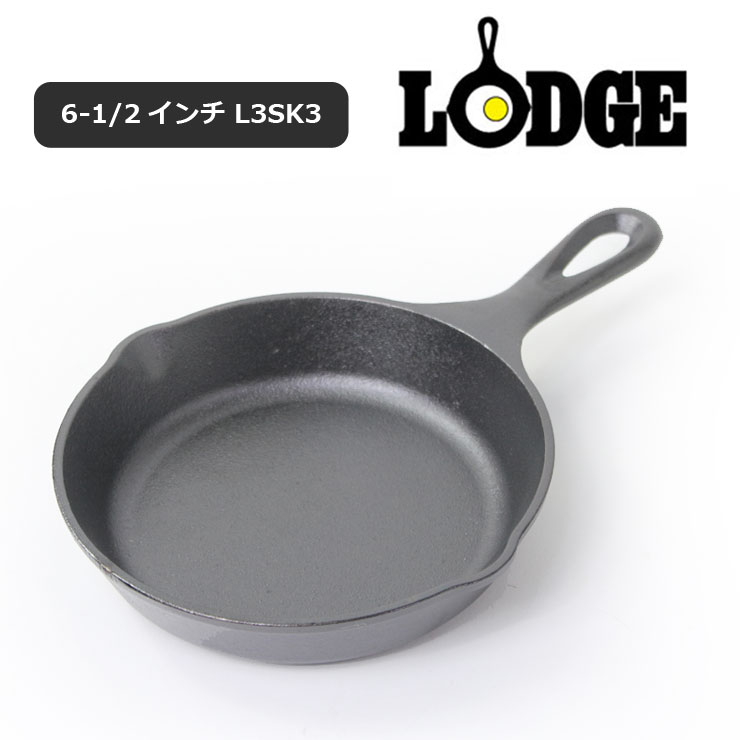 LODGE ロッジ スキレット 6-1/2インチ ウルフ L3SWLWF ダッチオーブン