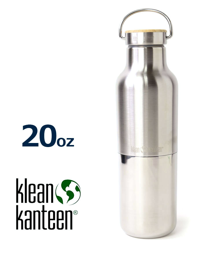 Klean Kanteen（クリーンカンティーン） ライズクラシック リフレクト