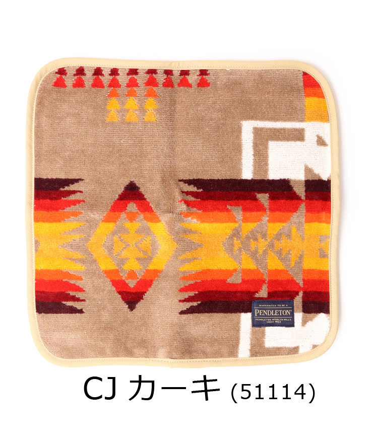 ペンドルトン タオル PENDLETON ジャガードタオルマルチクロス 19370076  ハンカチ ギフト プレゼント ハンドタオル コットン100％ | PENDLETON | 03