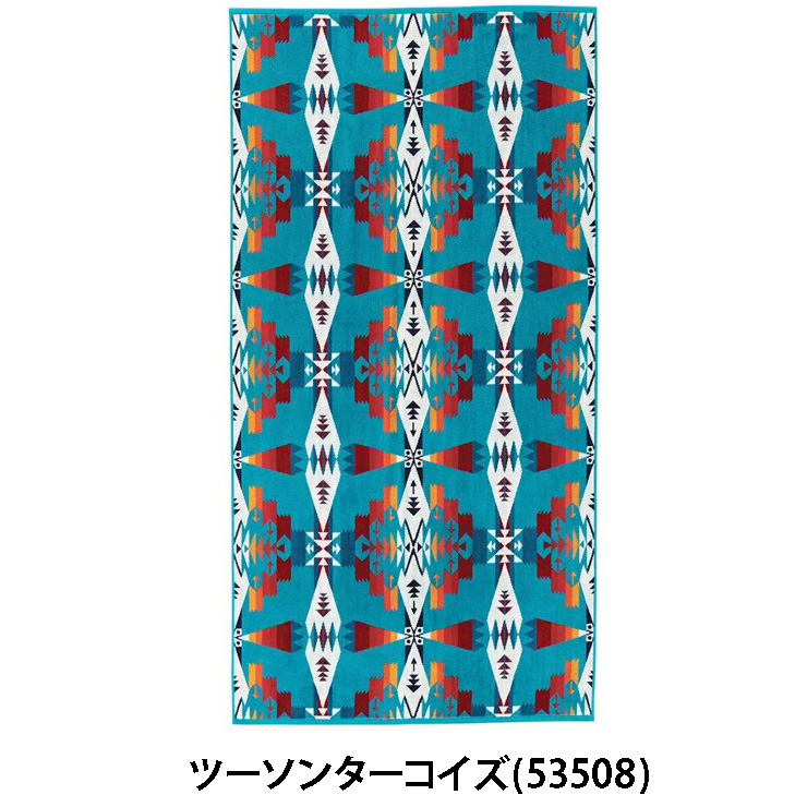 PENDLETON ペンドルトン ジャガードバスタオルオーバーサイズ | PENDLETON | 01